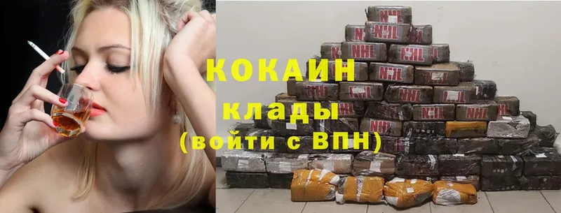 Виды наркотиков купить Кашин NBOMe  А ПВП  Мефедрон  Амфетамин  Cocaine  Канабис  Гашиш 