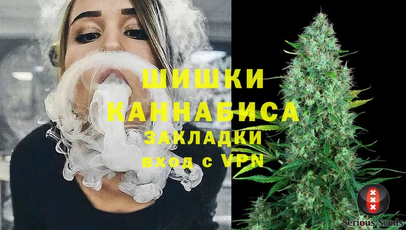 Конопля Ganja  цены наркотик  Кашин 